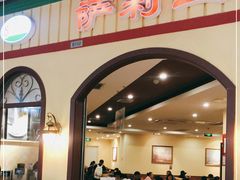 -萨莉亚意式餐厅(金隅嘉品mall店)