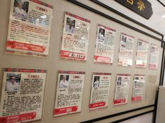 -同仁堂(沙坪坝店)