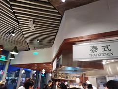 -The COOK·厨餐厅·自助餐(浦东嘉里大酒店)