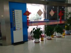 -中国建设银行(上海松江支行)