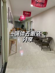 -深圳港龙妇产医院