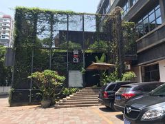 -肴约·花园式餐厅(湖里店)