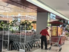 -新奥购物中心