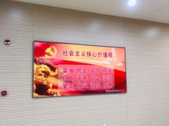 -哈尔滨市民大厦