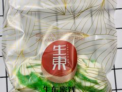 -上海全国土特产食品商场(淮海中路店)