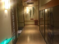 -汤泉良子(金源店)