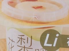 -秀玉coffee&kitchen(黄石大上海店)