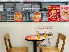 -味多美蛋糕(潘家园店)