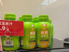-味多美蛋糕(霍营地铁店)