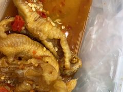 -爱上酸嘢