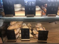 -面包与我Bread Or Me(长城汇店)