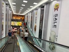 -吉麦隆(查桥商业广场店)