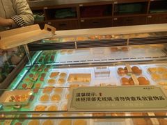 -南宋胡记(杭州体育场路店)