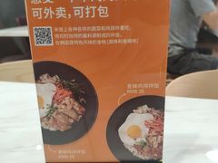 -Kyochon1991校村(共和路店)