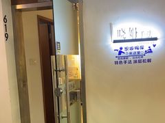 -远东大厦