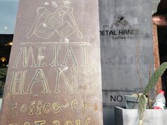 -METAL HANDS(五道营店)
