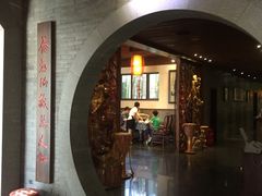 -渔堂公园餐厅·本帮菜(乐园路店)