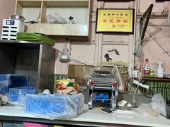 -笑云开汤包店(网巾市店)