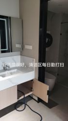 -美悦湾月子中心(熙湖店)