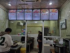 -老秦盖浇饭鸭子饭(回音必小区店)