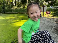 -成都市活水公园