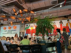 大堂-Moka Bros 摩卡站(嘉华店)