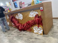 -学知乐教育·幼小衔接·小学科辅导(浦东外高桥森兰中心)