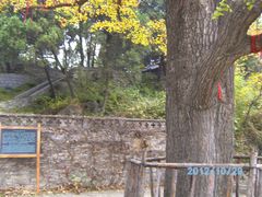 -牛郎织女景区