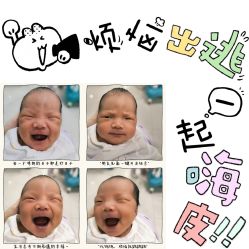 -纵享怡月月子中心(西稍门店)