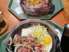 -胡椒厨房(学府凯德店)