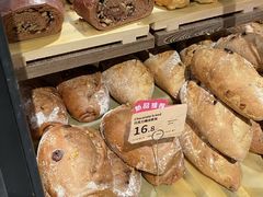 -Olé精品超市(广州太古汇店)