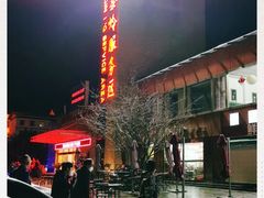 -秦岭服务区餐厅(京昆高速店)
