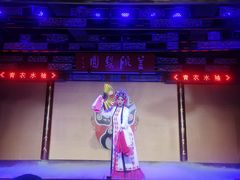 -盖碗儿梨园·变脸吐火·川剧(天府广场店)