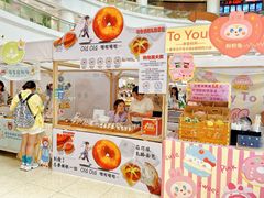 -仲盛世界商城
