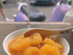 -张飞木薯羹(金鱼巷店)