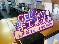 -都可手作(学士街手作店)