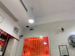 -广达眼镜炖罐(广达店)