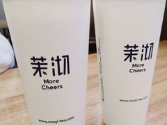 -茉沏(张家港步行街店)