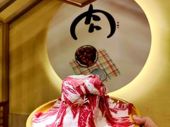 -匠牛亭·锅物烧肉放题自助(昆百大·泰业城店)