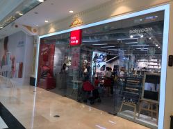 -Babycare(上海环球港店)