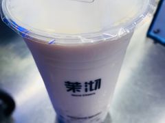 -茉沏(相城天虹店)