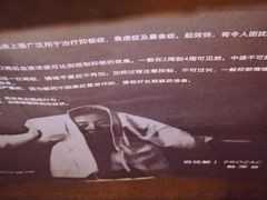-二楼南书房