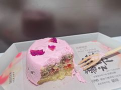 -tea’stone(新天地店)