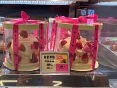 -鹤所·低糖零蔗糖烘焙(长楹店)
