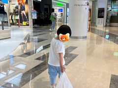 -艾薯夫妇Aysh(福田星河COCOPark店)