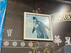 -华星冰室(湾仔店)