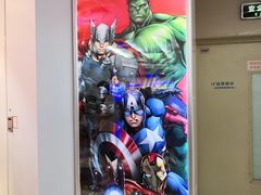 -名创优品(天河区正佳广场二店)