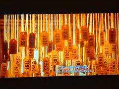 -武商摩尔影城(国广IMAX激光店)