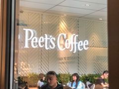 -Peet's Coffee皮爷咖啡(万象天地店)