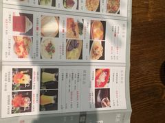 -粗茶淡饭·隐庐私厨(东亭店)